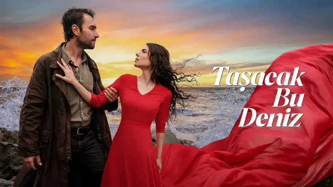 مسلسل هذا البحر سوف يفيض الحلقة 3