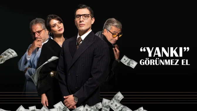 مسلسل الصدى اليد الخفية الموسم 1 الحلقة 1 مترجم