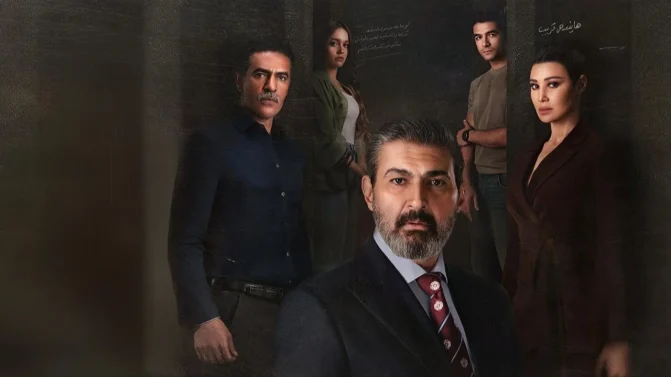 مسلسل للعدالة وجه آخر الموسم 1 الحلقة 14