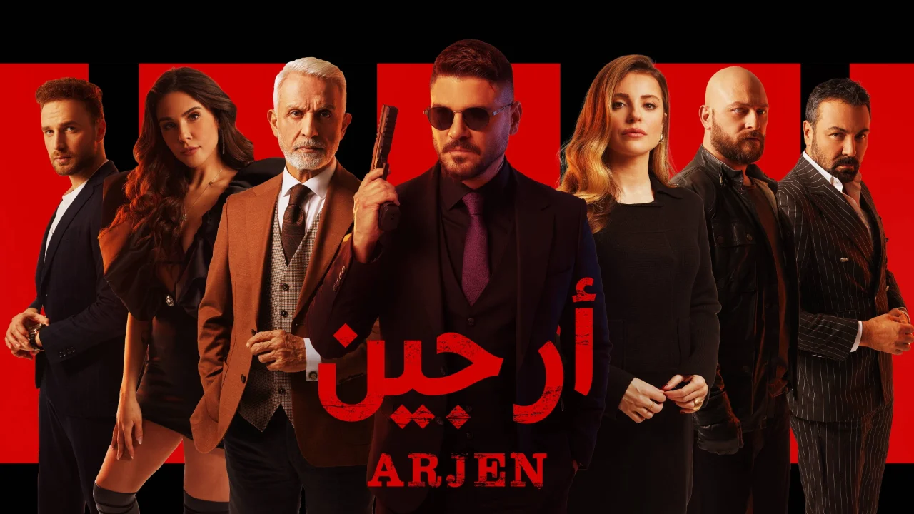 مسلسل أرجين الموسم 1 الحلقة 1 مترجمة