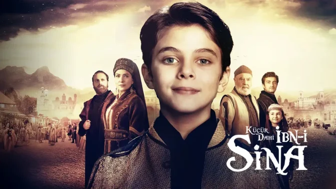 مسلسل ابن سينا العبقري الصغير الموسم 2 الحلقة 13 مترجمة