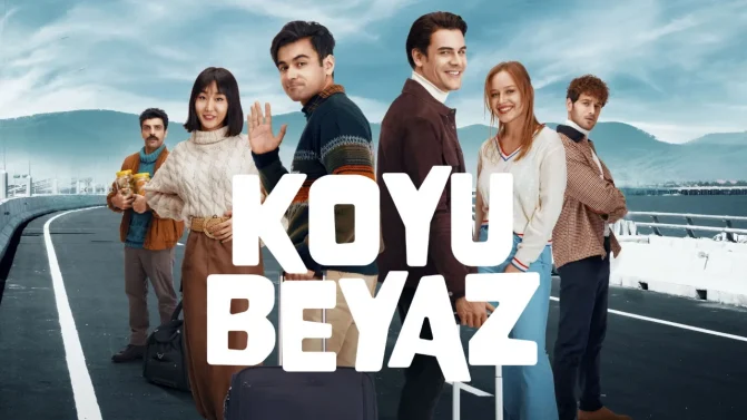 مسلسل ما بين الموسم 1 الحلقة 1 مترجمة