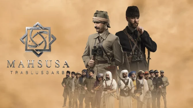 مسلسل معركة وطن الموسم 2 الحلقة 12 مترجمة