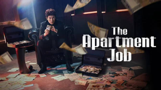 مسلسل The Apartment Job الموسم 1 الحلقة 1 مترجمة