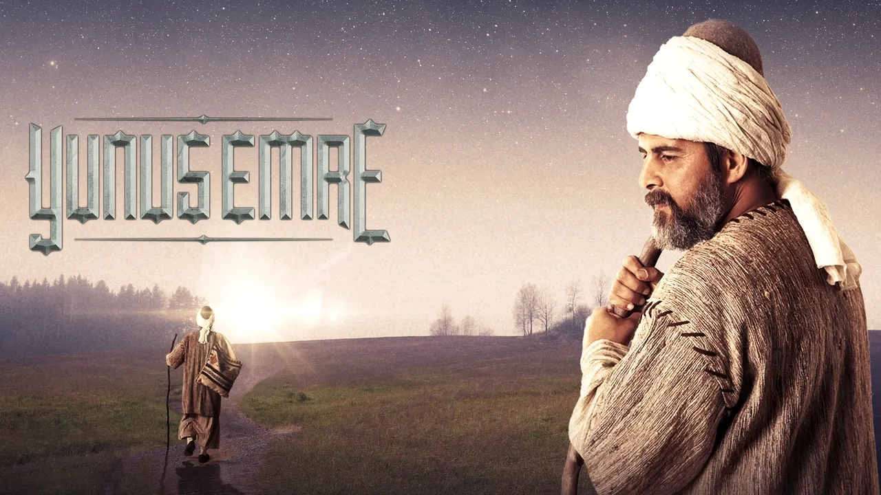 مسلسل يونس إمره الموسم 1 الحلقة 17 مترجمة