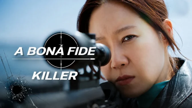 مسلسل A Bona Fide Killer الموسم 1 الحلقة 10 مترجم