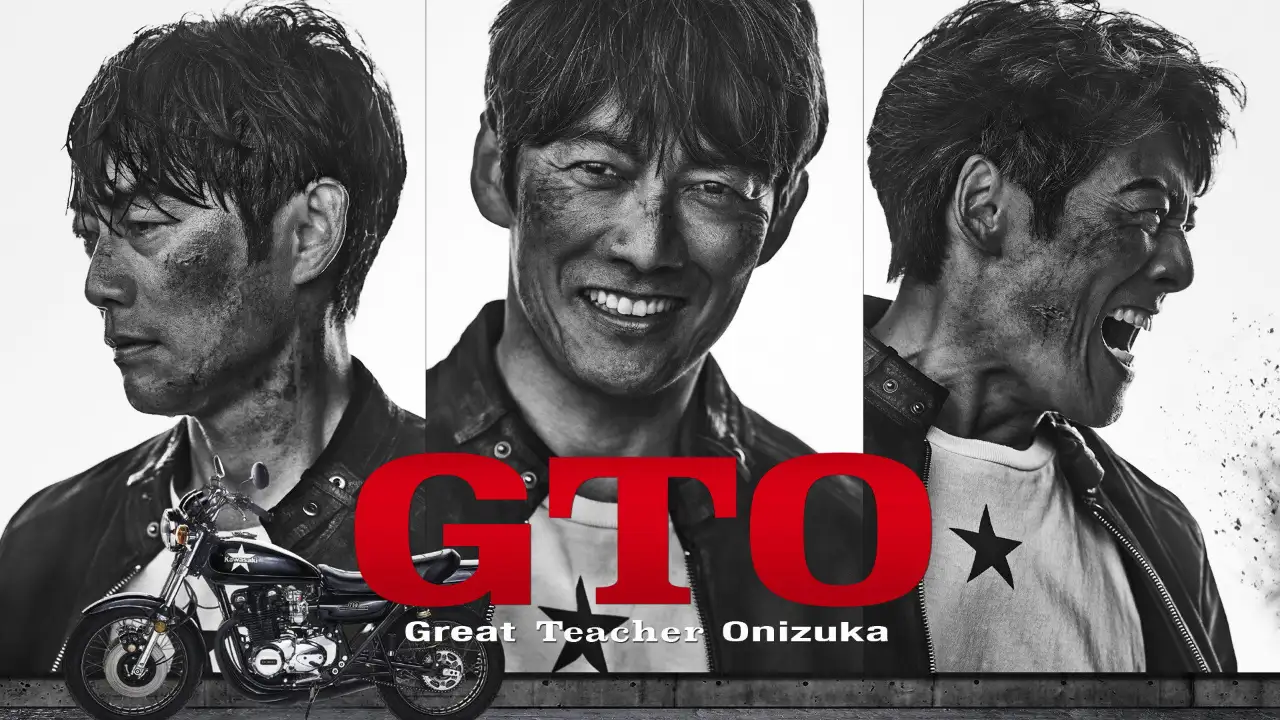 مسلسل GTO: Great Teacher Onizuka الموسم 1 الحلقة 9 مترجم