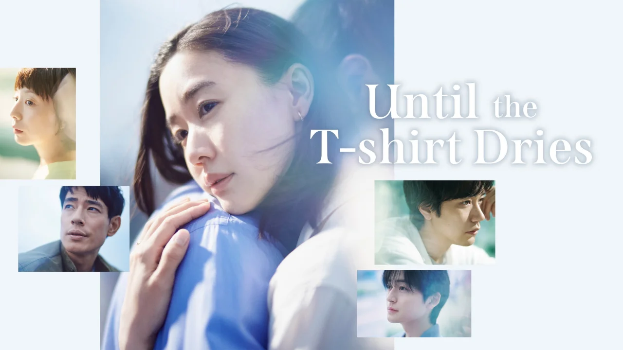 مسلسل Until the T-Shirt Dries الموسم 1 الحلقة 7 مترجم